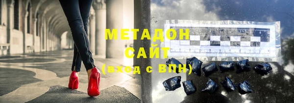 мескалин Абинск