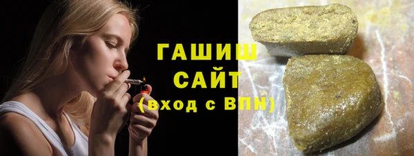 ALPHA-PVP Нефтекумск