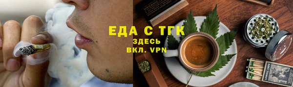 мескалин Абинск