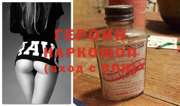 таблы Карталы