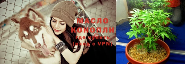 бошки Абаза