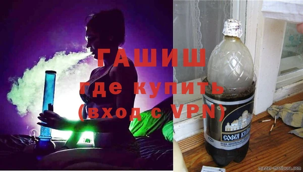 марки lsd Абдулино